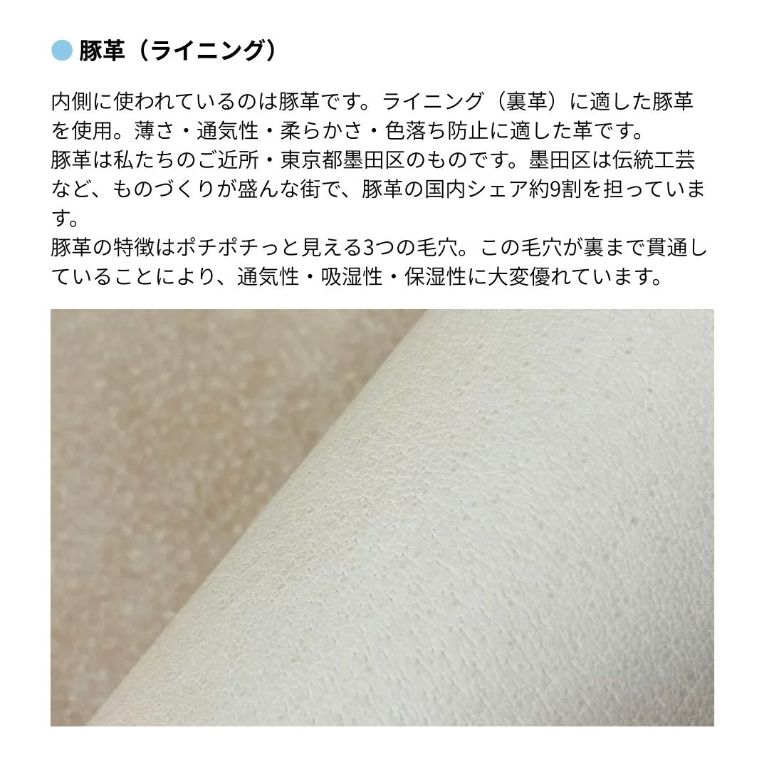 【イニシャル刻印対応】ネコちゃん 猫型 がま口 押し口S 小銭入れ レザーミニマルウォレット (日本製)