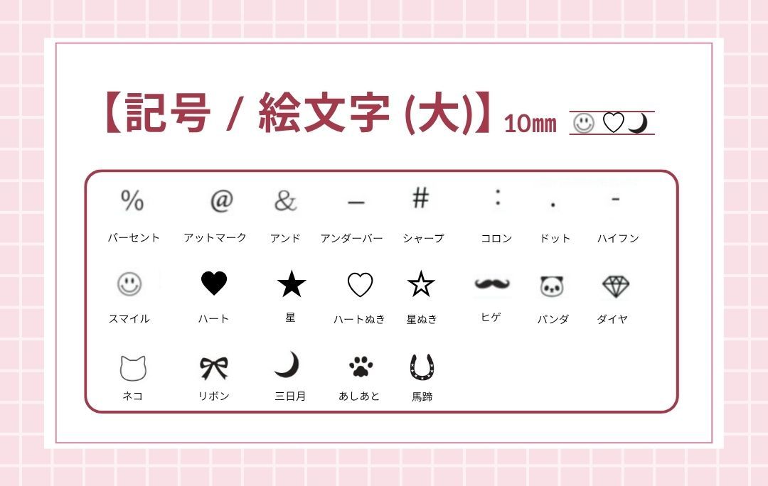 【イニシャル刻印対応】メタリックレザースリムミニウォレット(日本製)