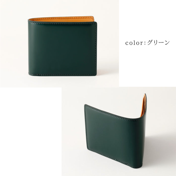 コードバン 二つ折り財布(日本製)