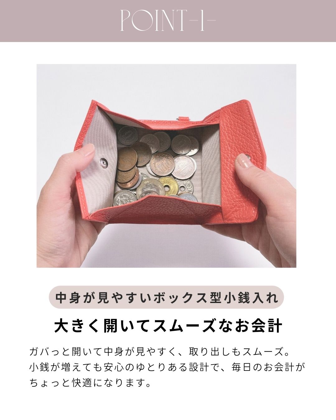 【イニシャル刻印対応】イタリアンレザースリムミニウォレット(日本製)