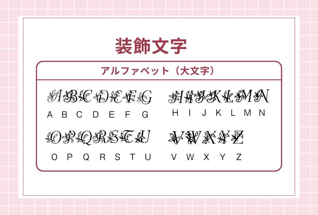 【イニシャル刻印対応】イタリアンレザー キーチャーム/キーホルダー