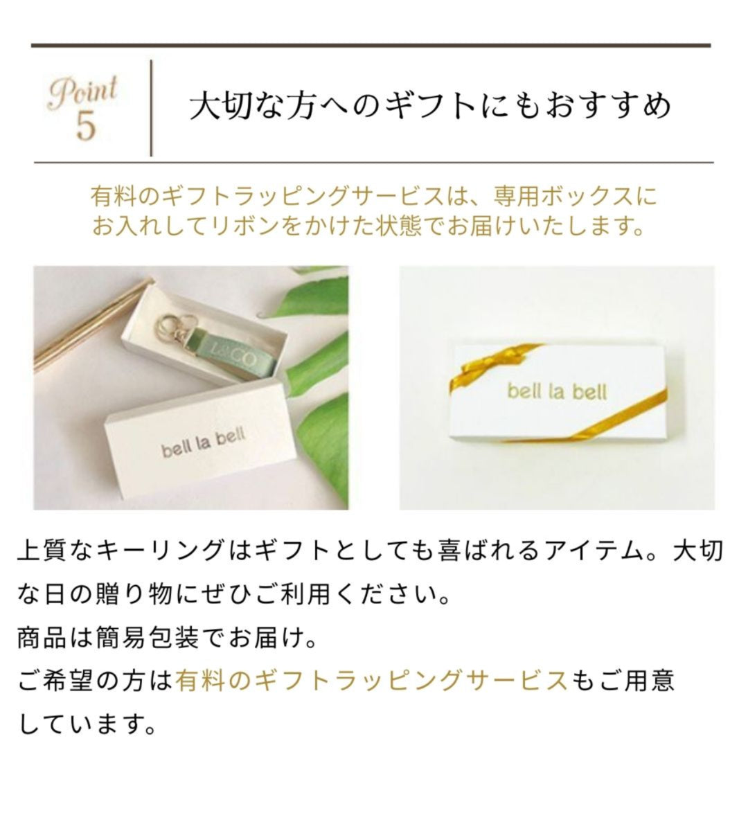 【イニシャル刻印対応】イタリアンレザー キーリング/キーホルダー（日本製）