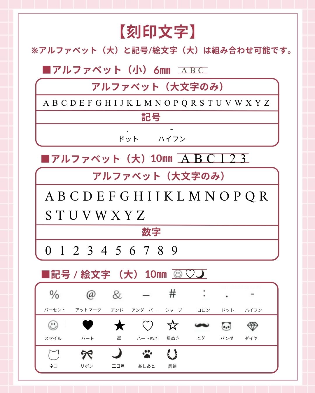 【イニシャル刻印対応】iPhpne13 ケース (13Pro使用不可) / イタリアンレザー