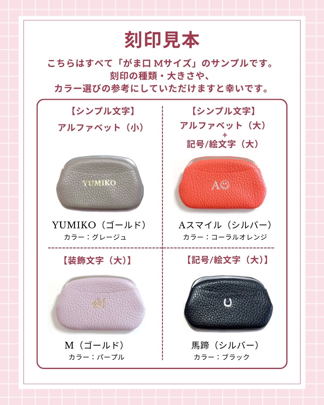 【イニシャル刻印対応】薄型 イタリアンレザー名刺入れ（日本製）