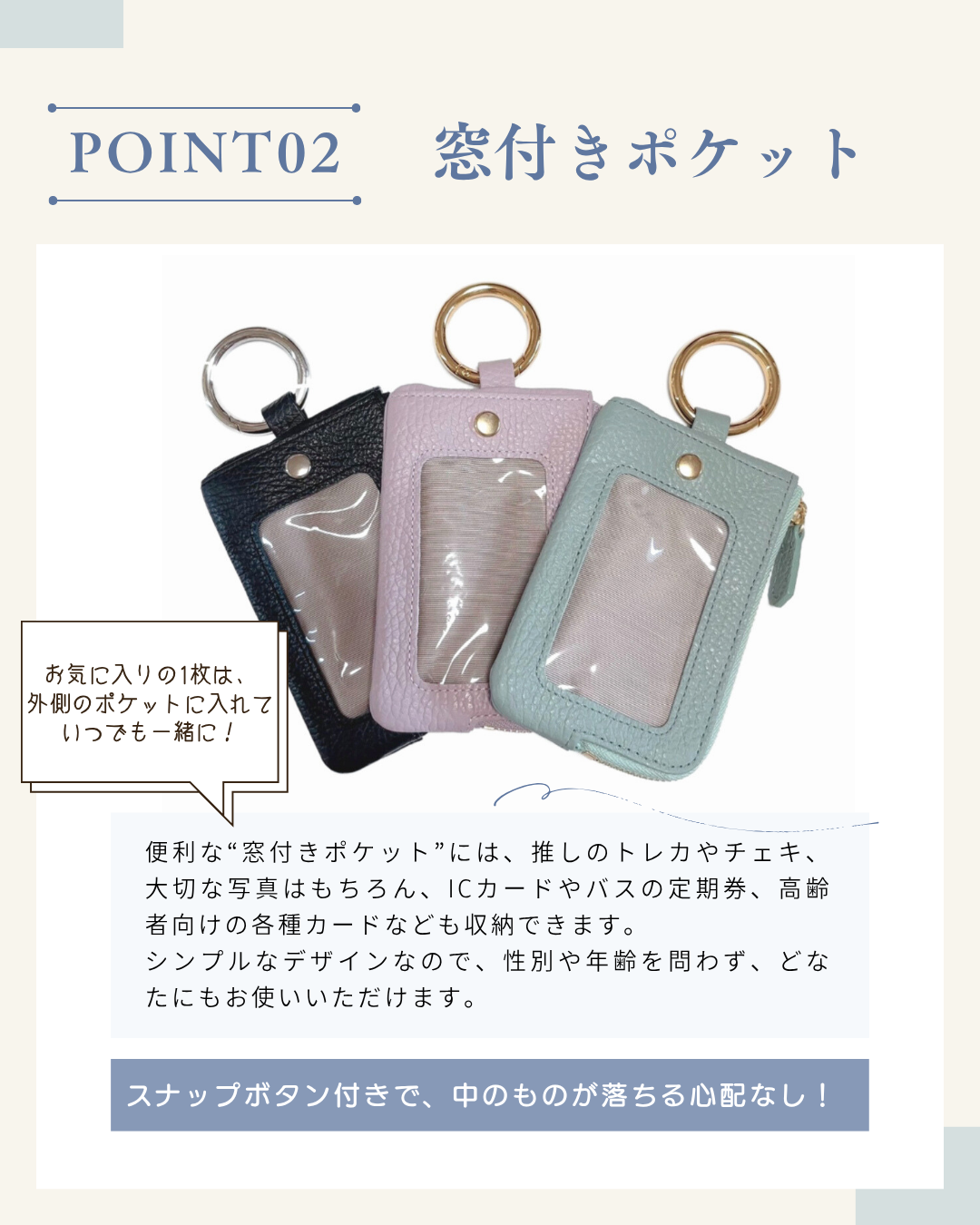 【イニシャル刻印対応】イタリアンレザー パス＆キーケース