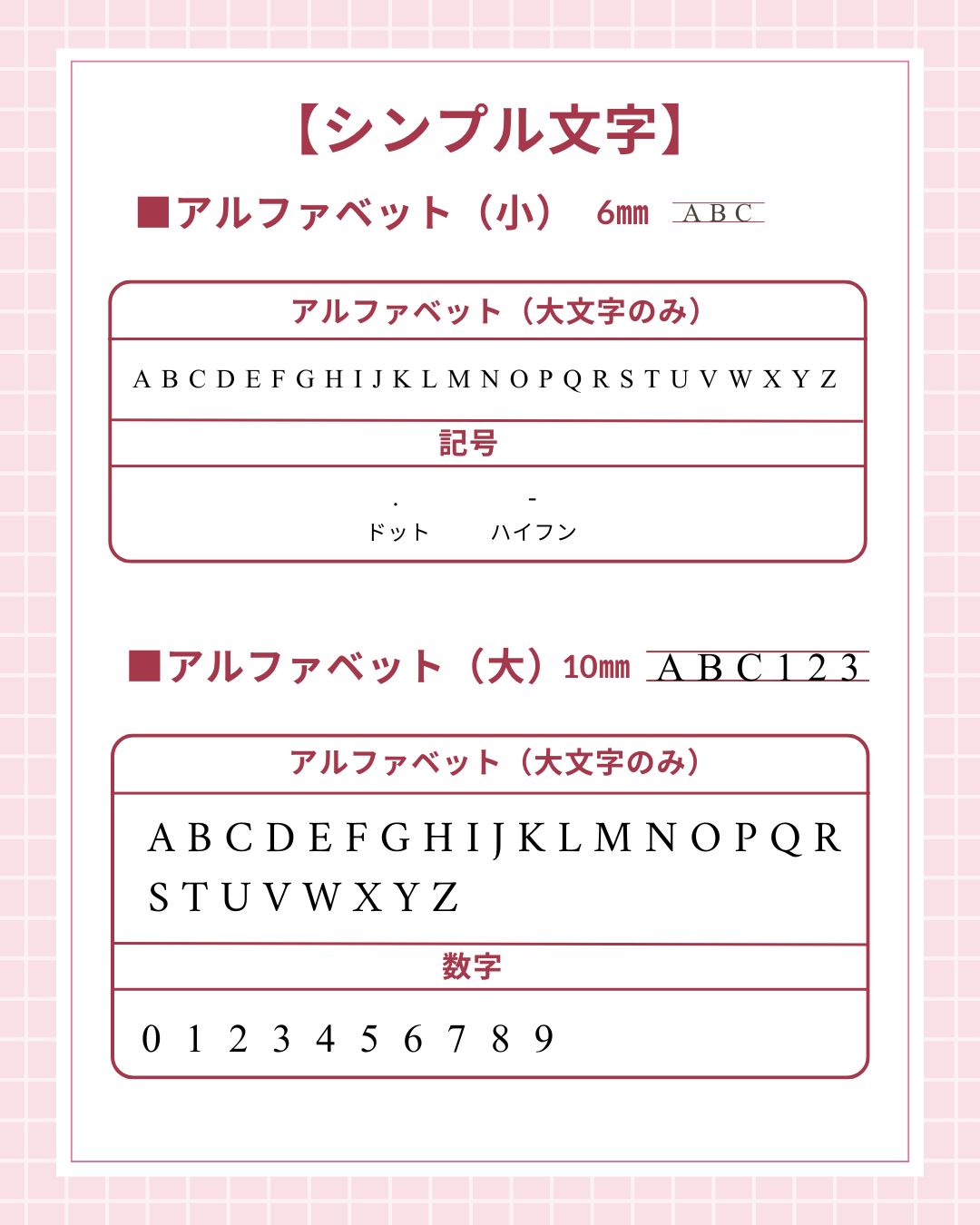 【イニシャル刻印対応】メタリックレザースリムミニウォレット（日本製）