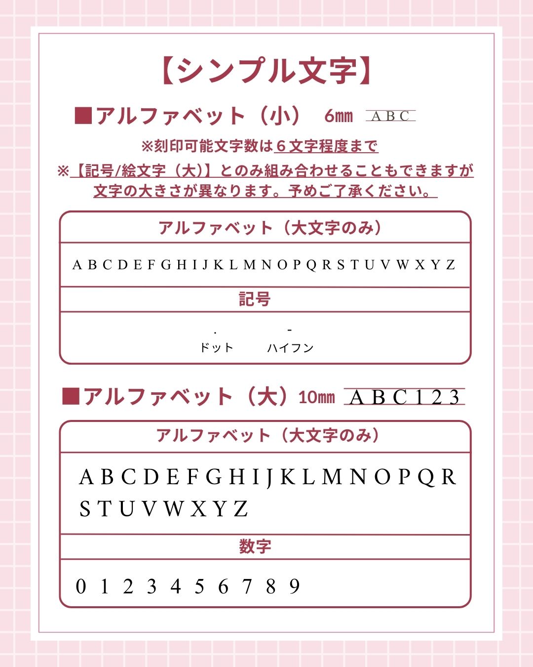 【イニシャル刻印対応】イタリアンレザーミニショルダーバッグ（日本製）