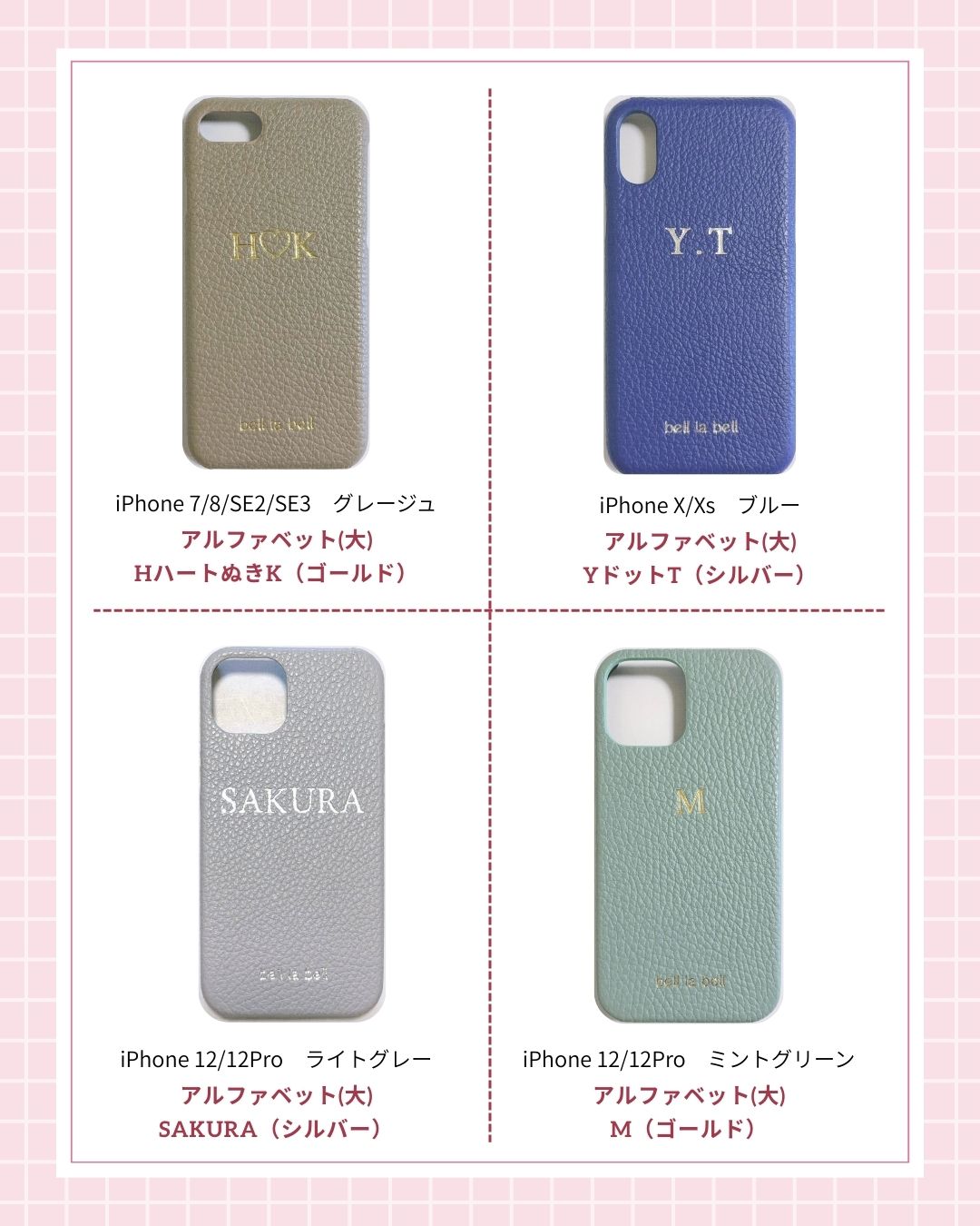 【イニシャル刻印対応】iPhone12PRO MAX ケース / イタリアンレザー