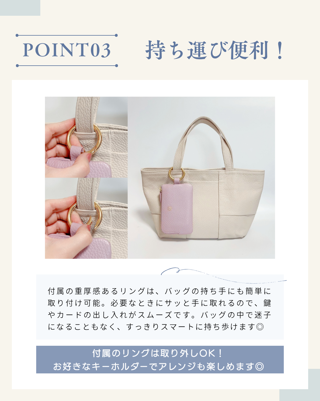 【イニシャル刻印対応】イタリアンレザー パス＆キーケース