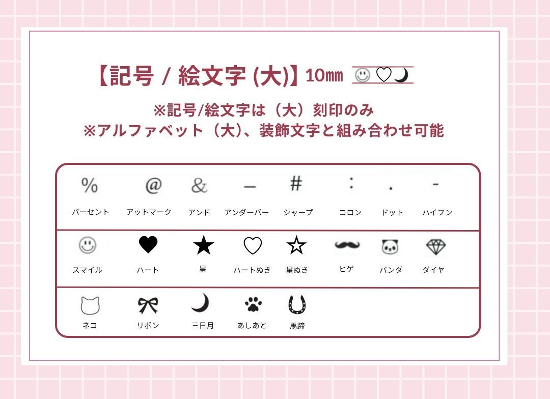 【イニシャル刻印対応】イタリアンレザー キーリング/キーホルダー（日本製）