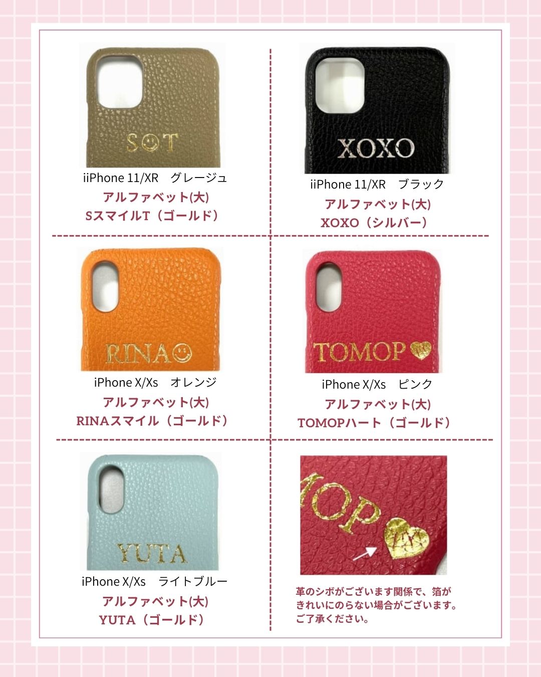 【イニシャル刻印対応】iPhone13 mini ケース / イタリアンレザー