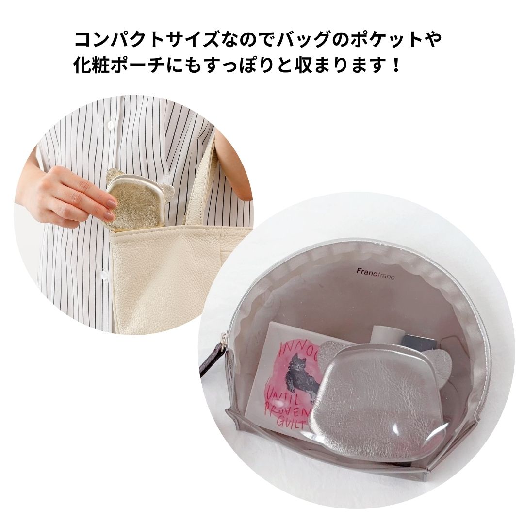 【イニシャル刻印対応】ネコちゃん 猫型 がま口 押し口S 小銭入れ レザーミニマルウォレット （日本製)