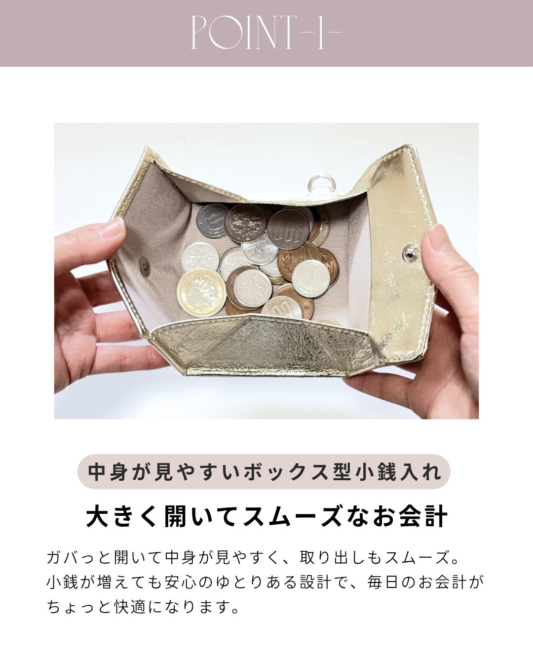 【イニシャル刻印対応】メタリックレザースリムミニウォレット（日本製）