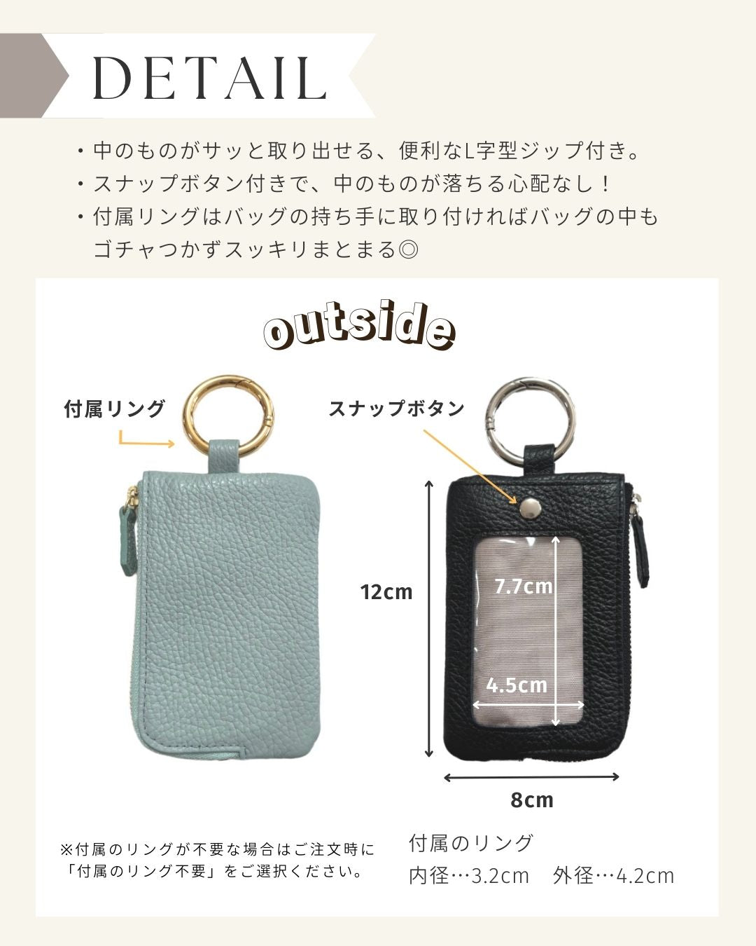 【イニシャル刻印対応】イタリアンレザー パス＆キーケース