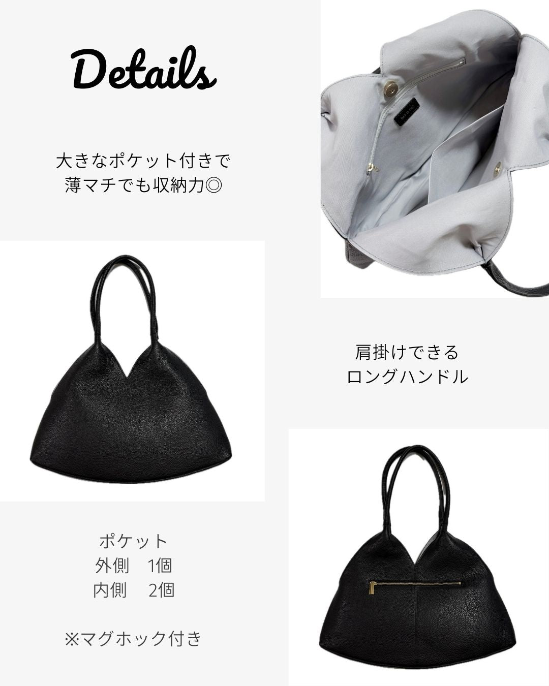 イタリアンレザー トライアングルバッグ （日本製）