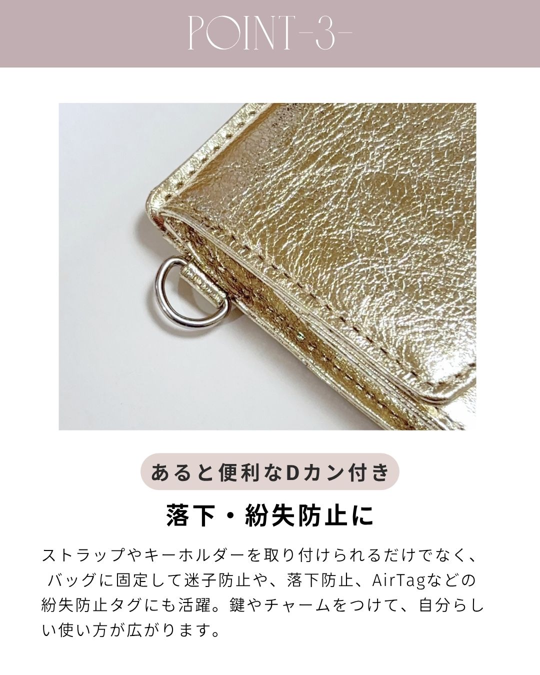 【イニシャル刻印対応】メタリックレザースリムミニウォレット（日本製）