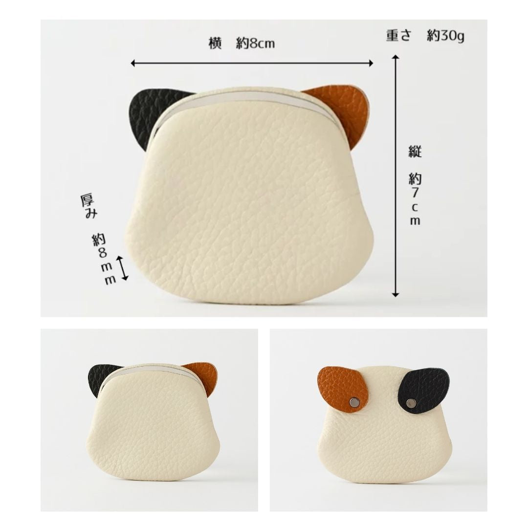 【イニシャル刻印対応】ネコちゃん 猫型 がま口 押し口S 小銭入れ レザーミニマルウォレット （日本製)