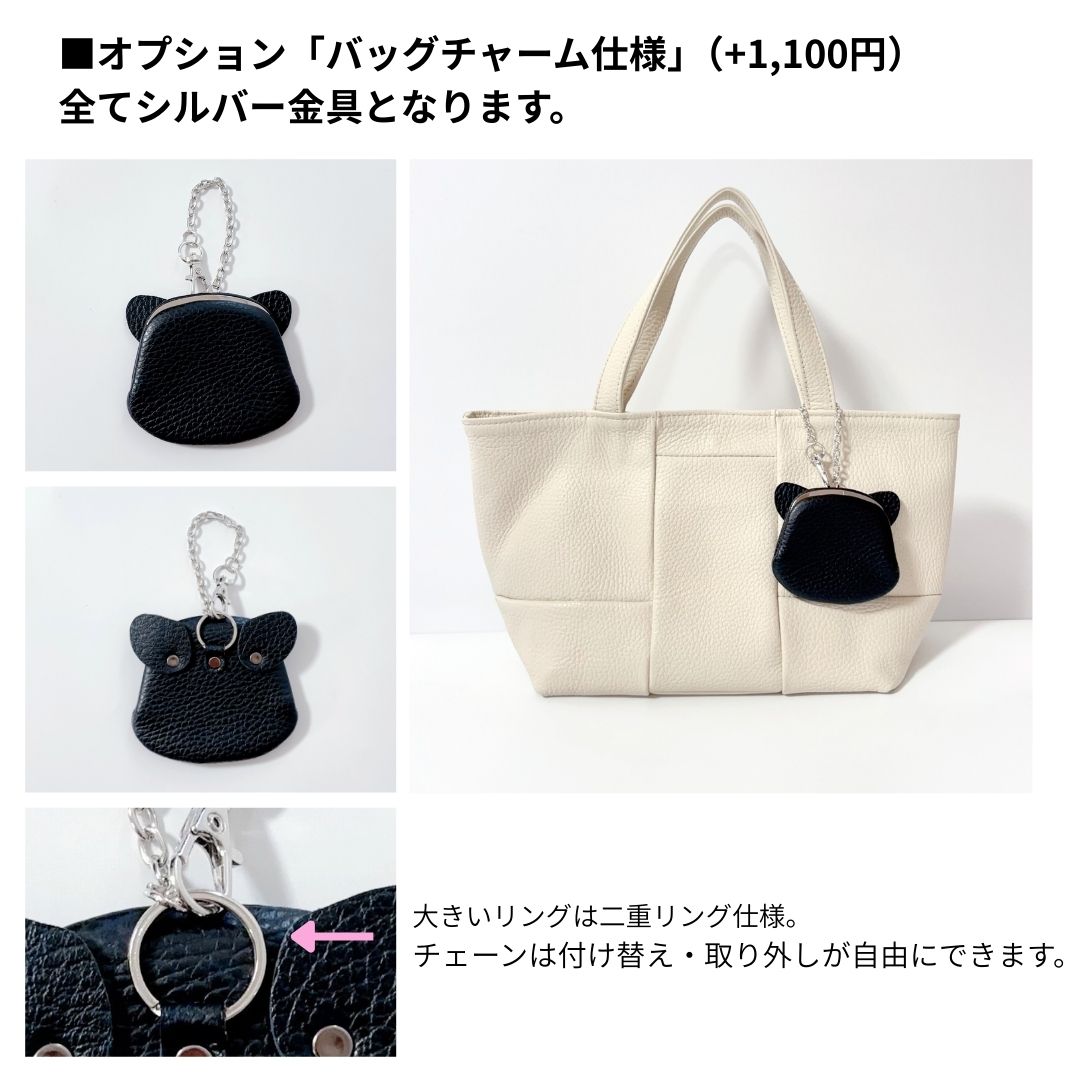 【イニシャル刻印対応】ネコちゃん 猫型 がま口 押し口S 小銭入れ レザーミニマルウォレット （日本製)