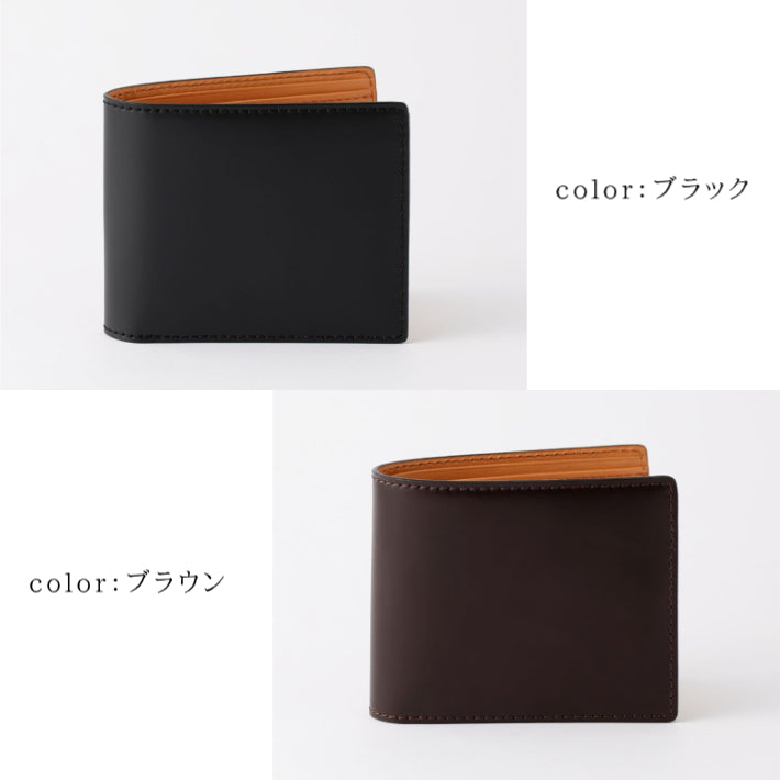 コードバン 二つ折り財布（日本製）