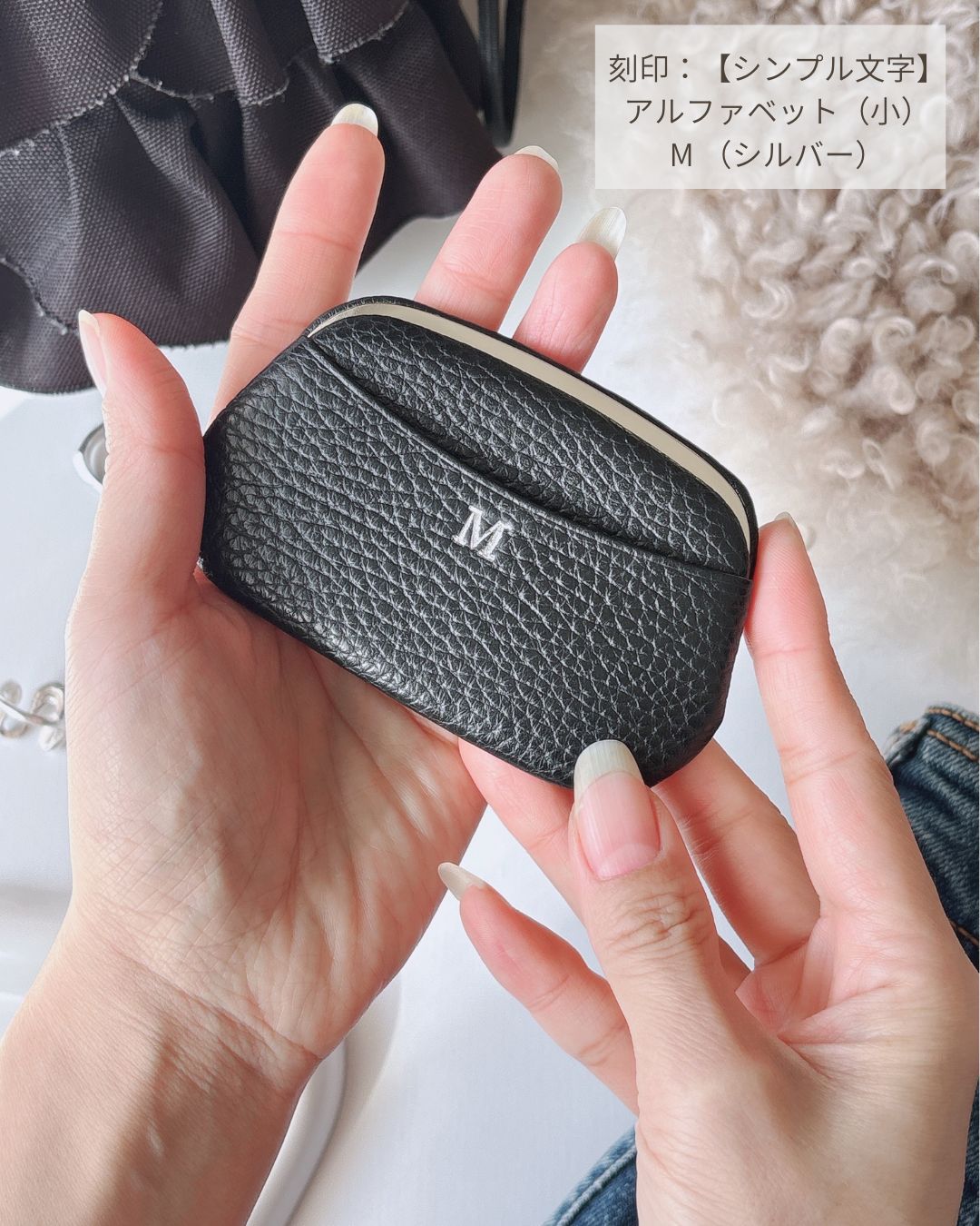 【イニシャル刻印対応】がま口 押し口M ポケット付き 小銭入れ レザーミニマルウォレット （日本製）