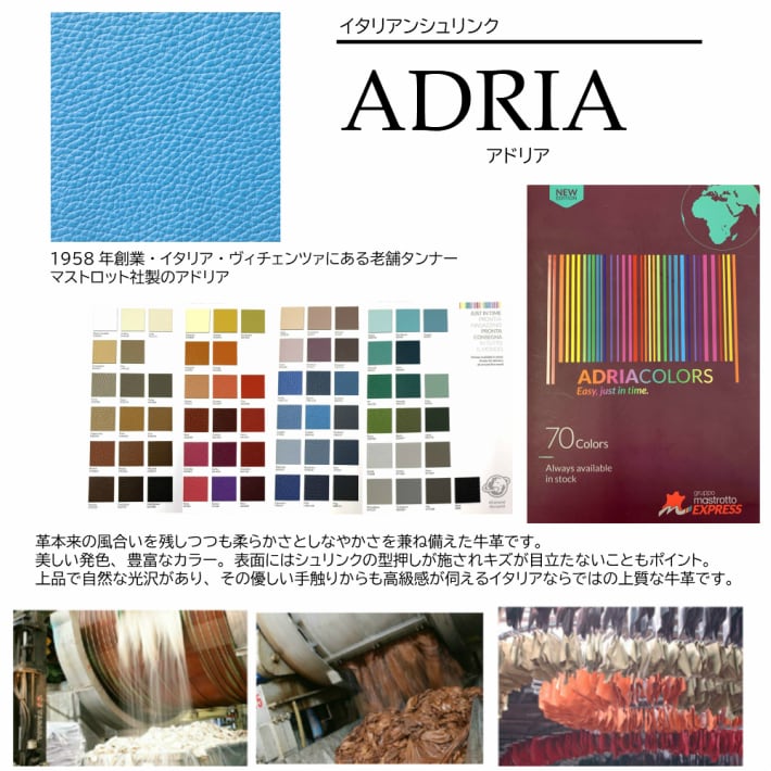 【イニシャル刻印対応】イタリアンレザーミニショルダーバッグ（日本製）