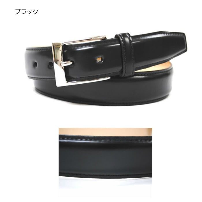 bell la bell コードバン ベルト  メンズ ビジネス ベルト (長さ調節可能) [日本製]