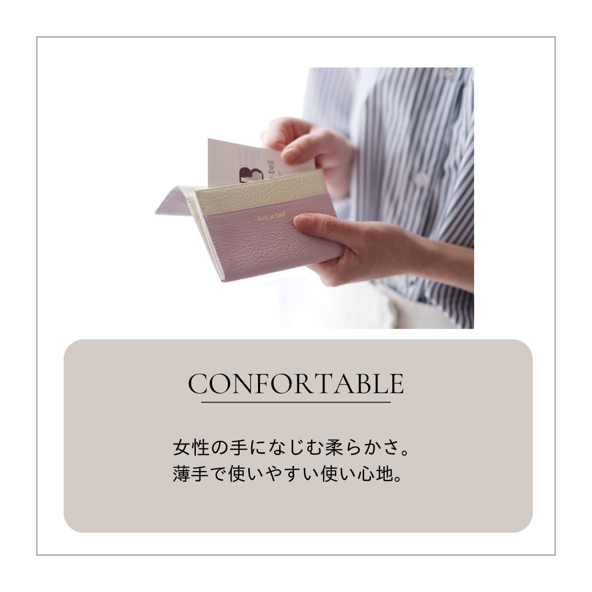 【イニシャル刻印対応】薄型 イタリアンレザー名刺入れ（日本製）