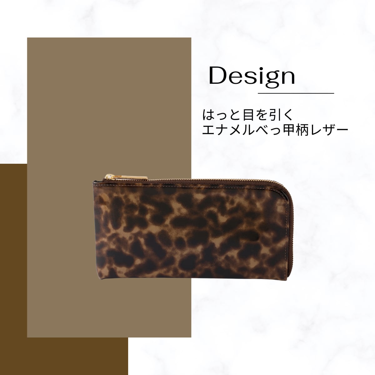 L字ファスナーイタリアンレザーロングウォレット（日本製）