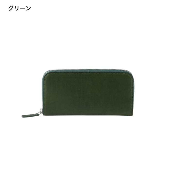 イタリアンレザーラウンドロングウォレット（日本製）