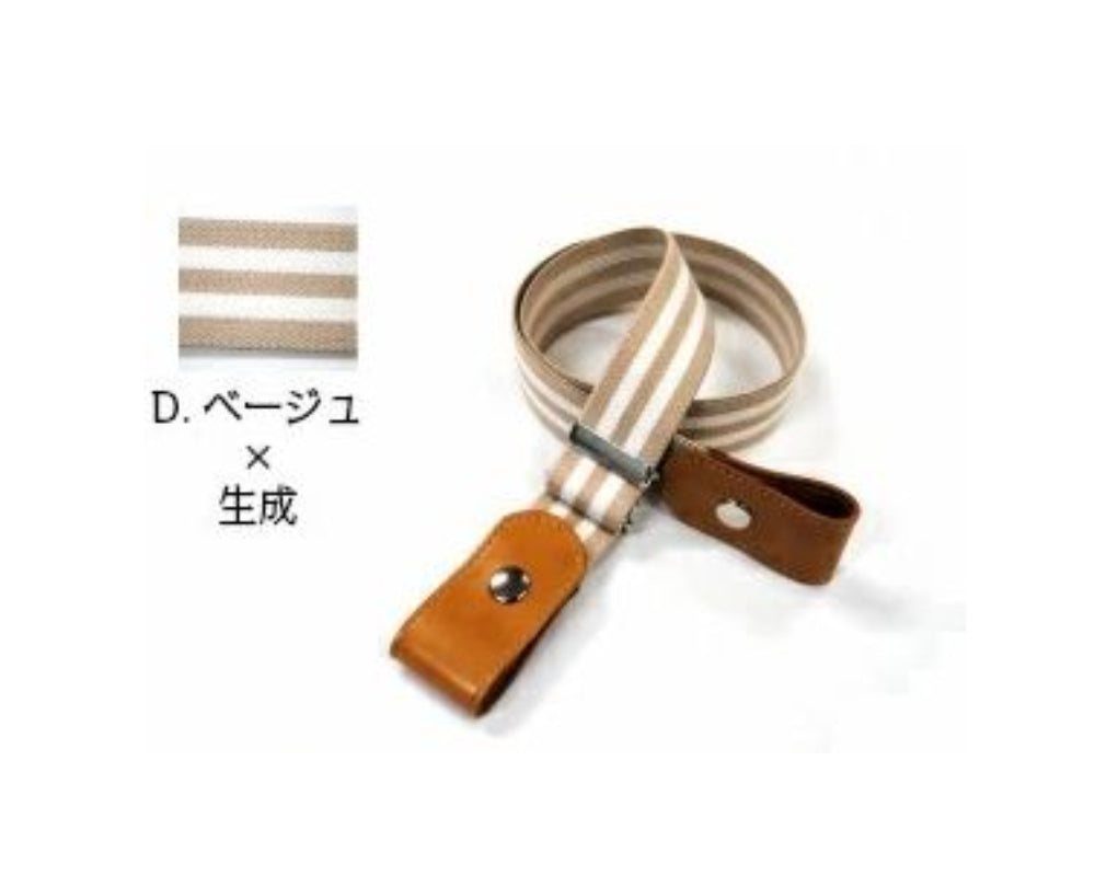 キッズサイズ ゴムベルト（日本製）