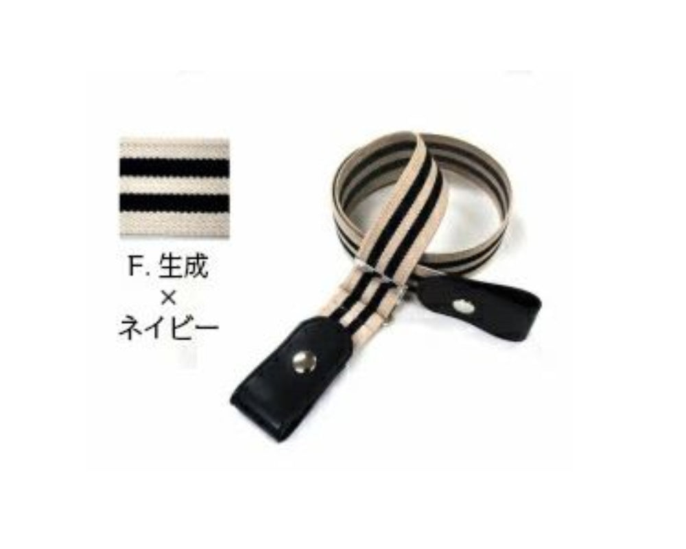 キッズサイズ ゴムベルト（日本製）