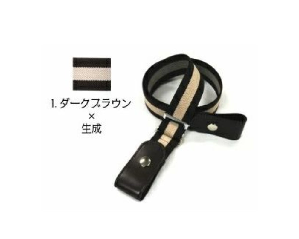 キッズサイズ ゴムベルト（日本製）