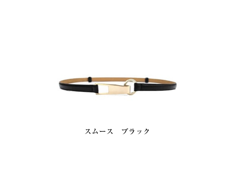 ゴールドバックルスライドレザーベルト（日本製）