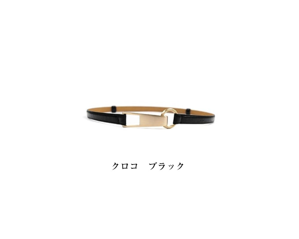 ゴールドバックルスライドレザーベルト（日本製）