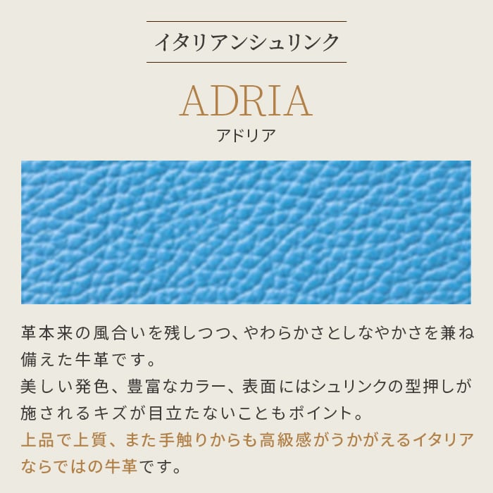 【イニシャル刻印対応】イタリアンレザー バイカラーキーケース
