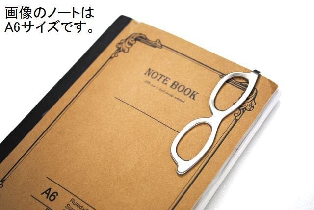 メガネ型マルチクリップ（日本製）