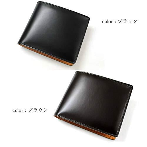 コードバン 二つ折り薄型カード入れ(日本製）