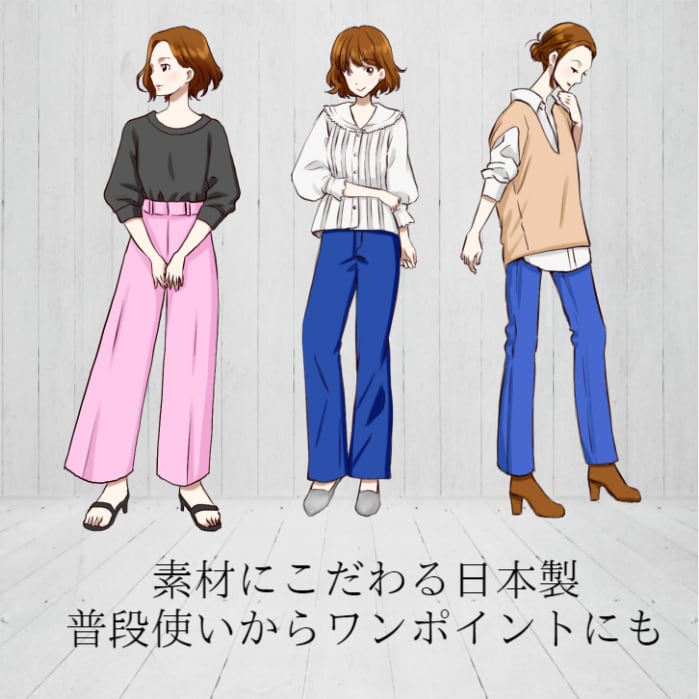 ウッドバックルワイドレザーベルト（日本製）