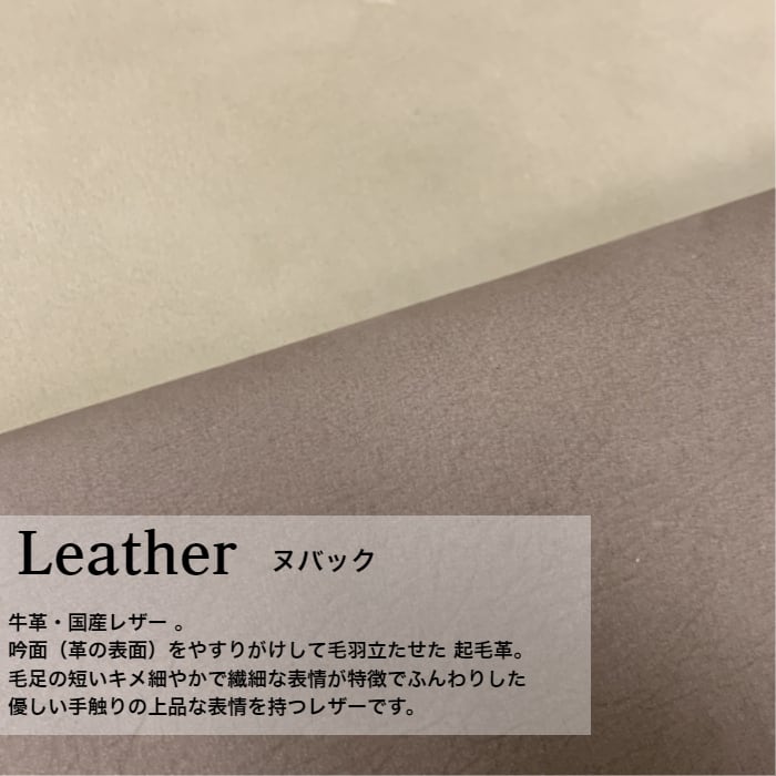 ウッドバックルワイドレザーベルト（日本製）
